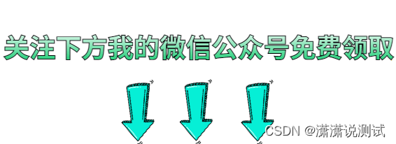 外包干了2个月，技术退步明显.......