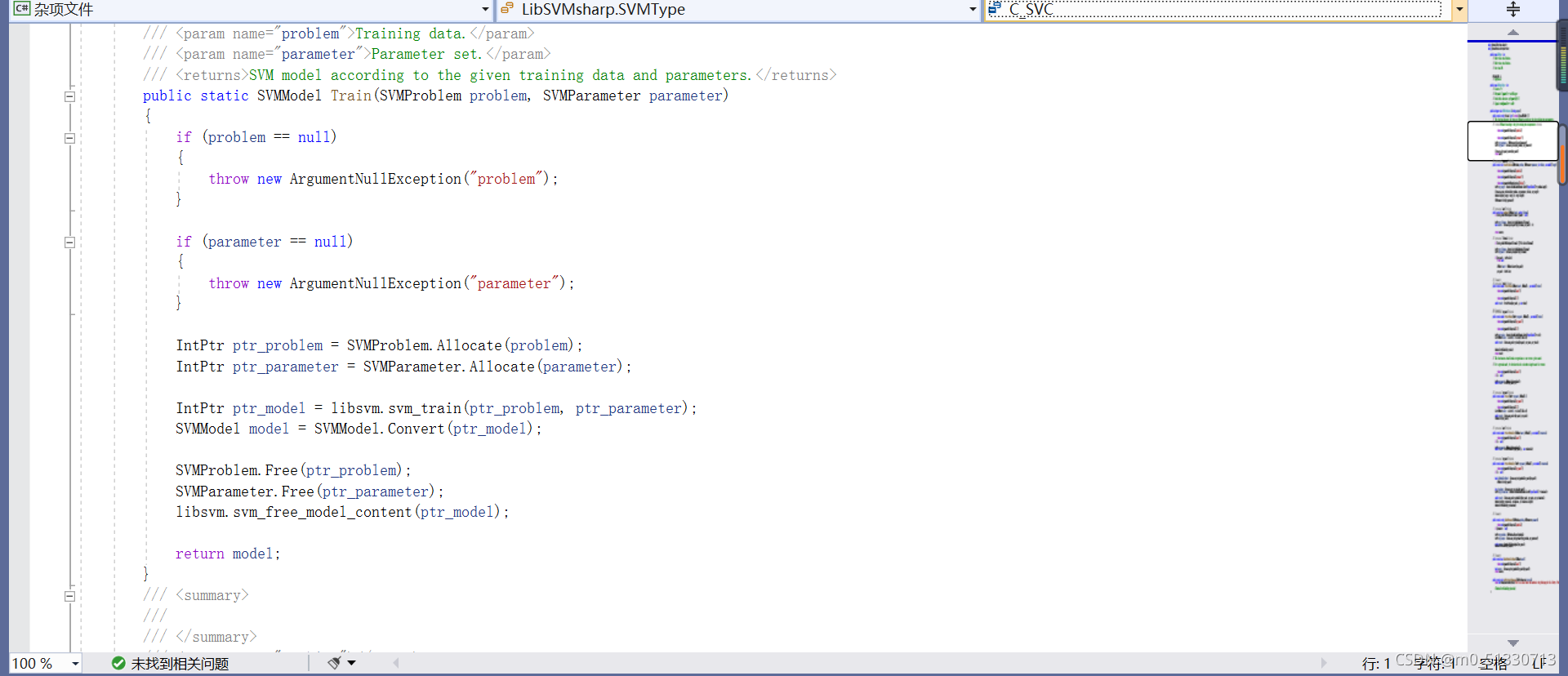 SVM模型的深入理解与运用(Python与C#实现)_c#支持向量机-CSDN博客