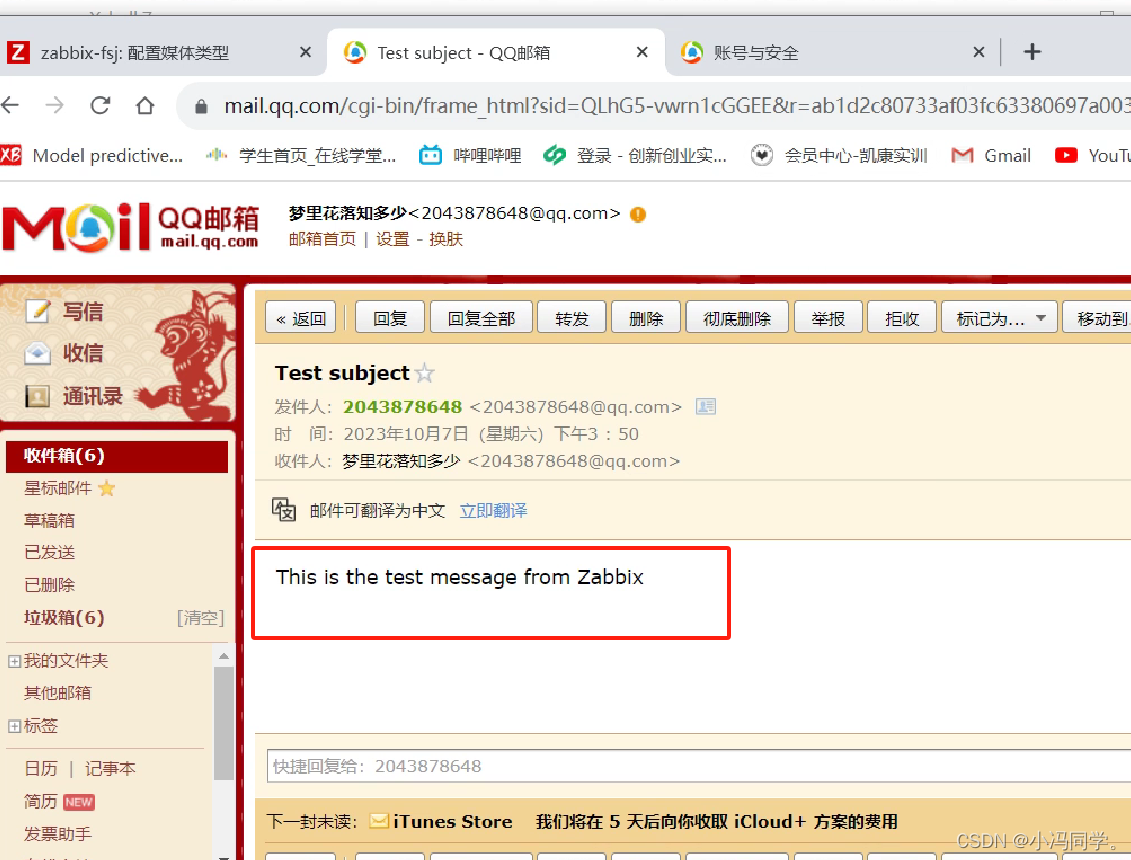 Zabbix监控系统与部署Zabbix5.0监控（系列操作完整版）