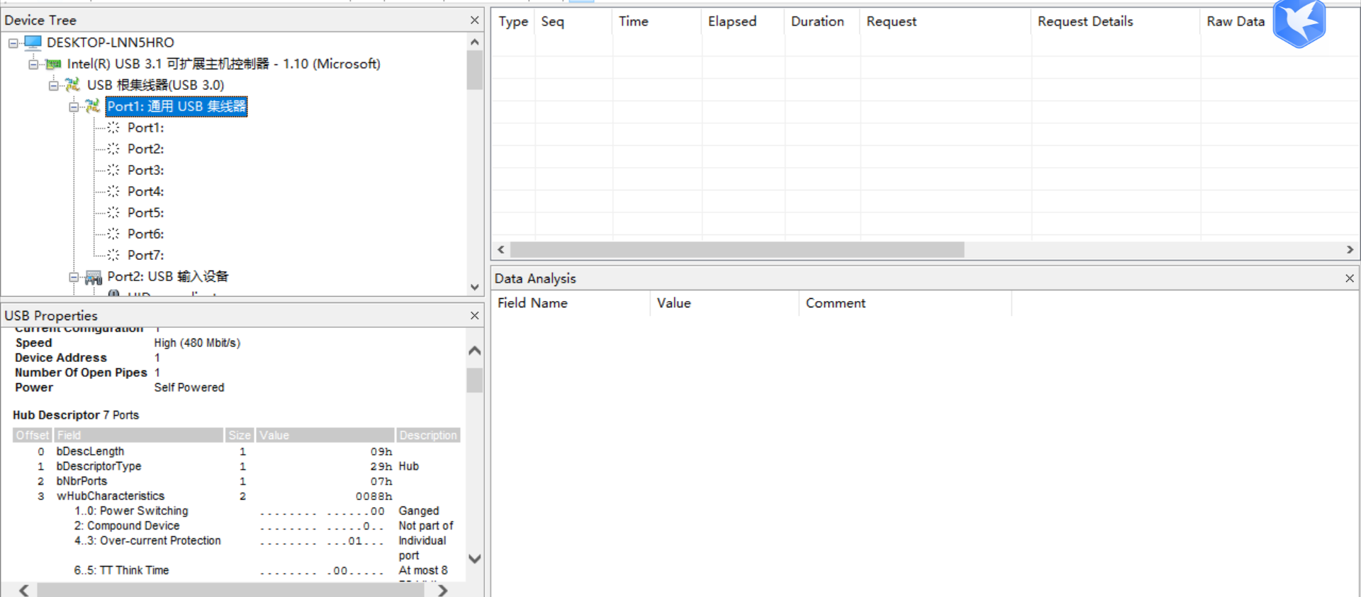 USB各类设备描述符(usb device enumeration descriptors)_usb设备描述符-CSDN博客
