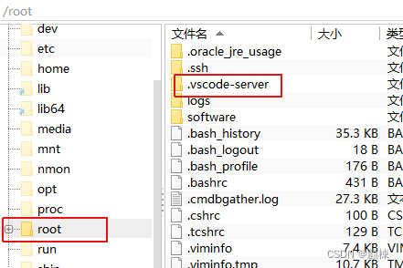 在windows10下VSCode进行shell开发