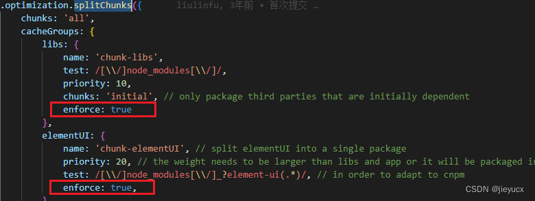 vue cli npm run build打生产环境包报错Cannot read property ‘pop‘ of undefined