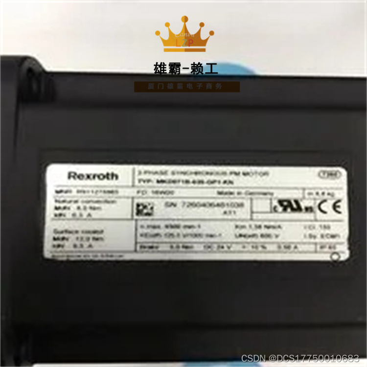 KSM01.2B-061C-35N-M1-HP2-SE-NN –D7-NN-FW