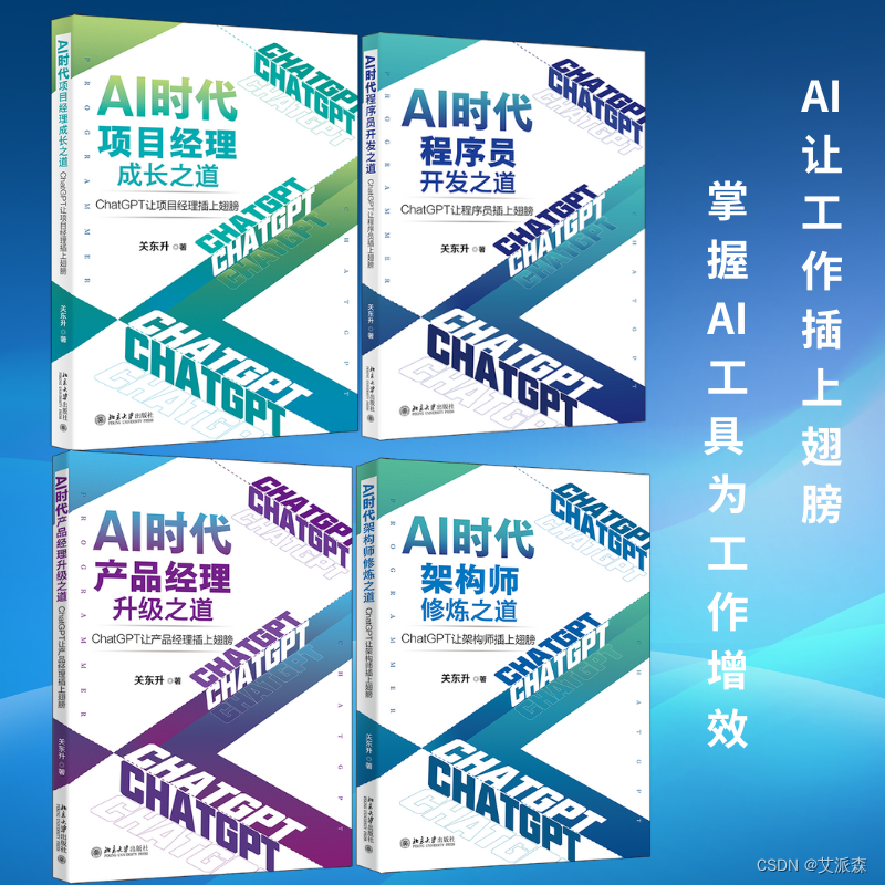 数据分析案例-基于服饰行业中消费者行为和购物习惯的可视化分析（文末送书）