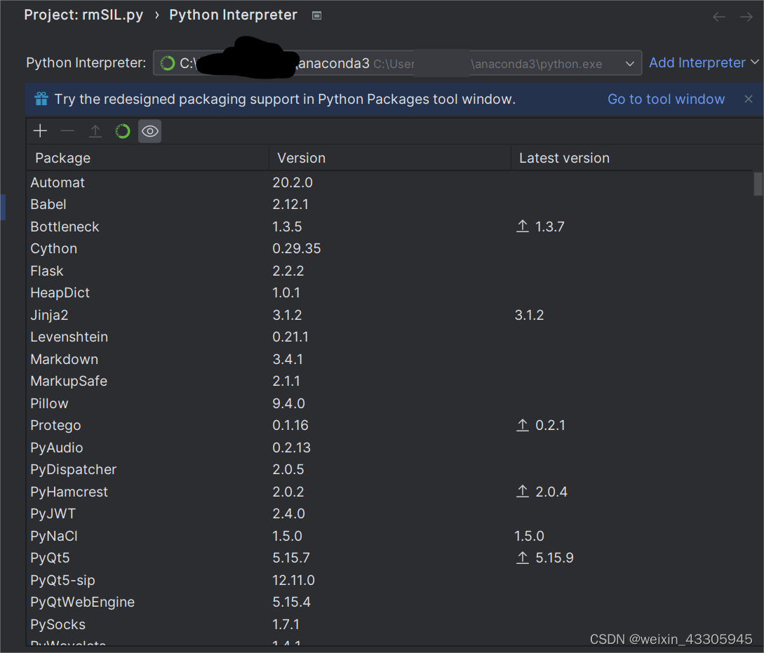 pycharm中解释器如何配置能解决在anaconda安装的第三方库pysptk和torch库 需要配置在pytorch环境下才能用 出现在同一程序中才可以运行的问题