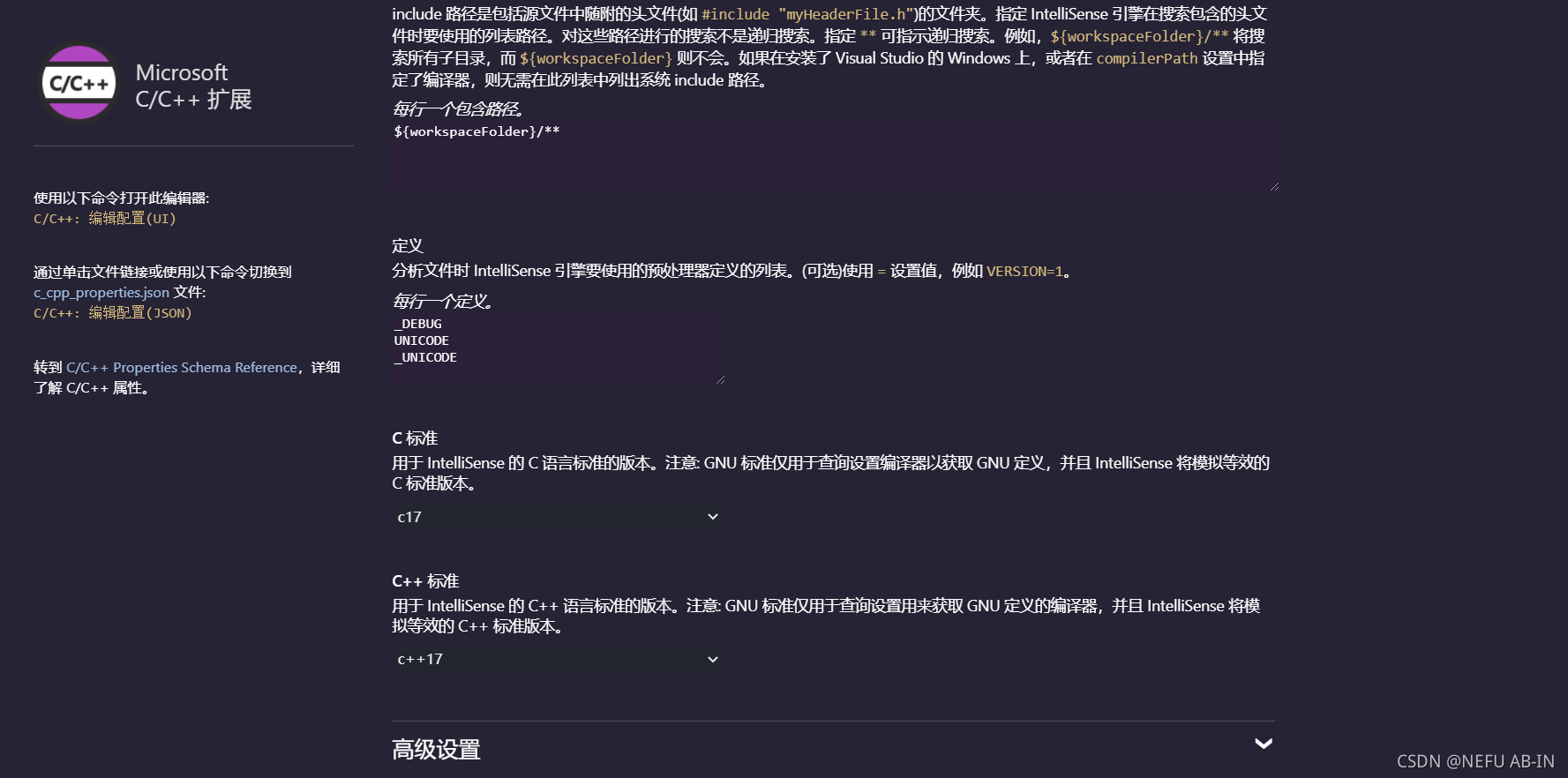 外链图片转存失败,源站可能有防盗链机制,建议将图片保存下来直接上传(img-CRQp3Qxv-1633781781390)(C:sersiusyppDataoamingyporaypora-user-imagesmage-20211009200428645.png)