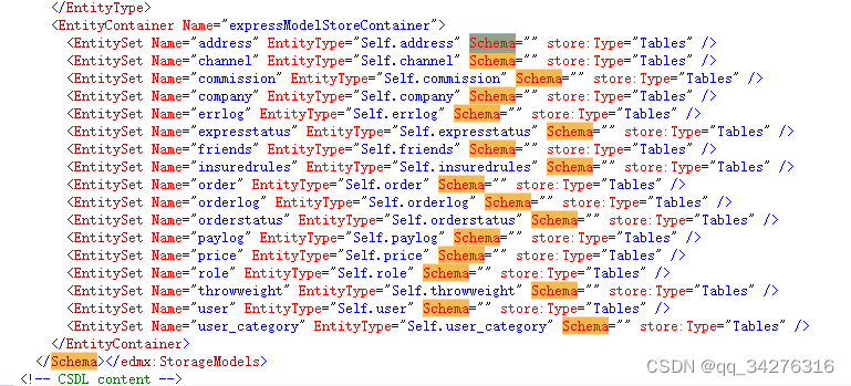 VS2015+mysql5.7升级到VS2019+mysql-8.0.34