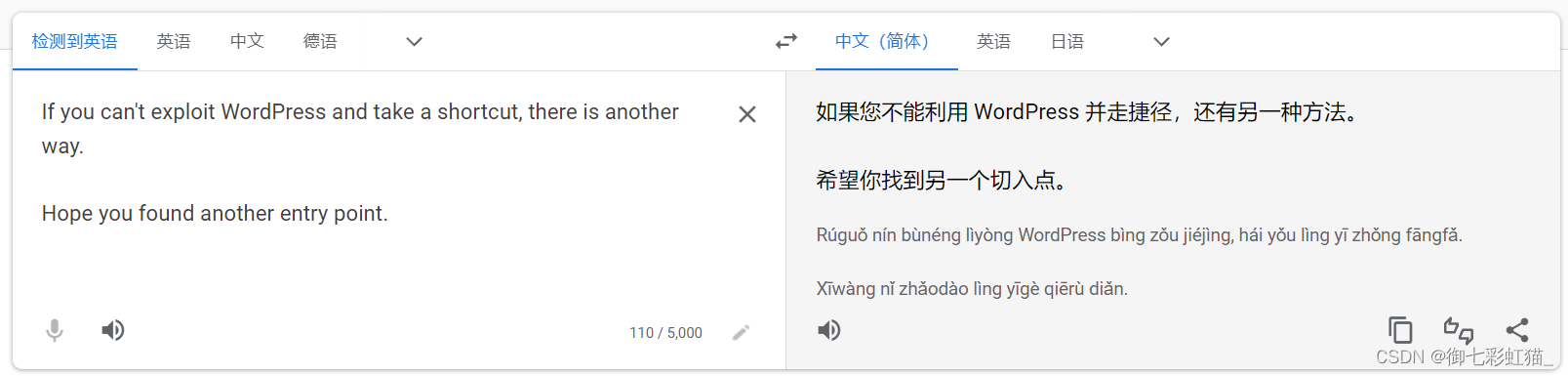 [外链图片转存失败,源站可能有防盗链机制,建议将图片保存下来直接上传(img-fQ1tDgDC-1648455805641)(/images/wordimage/2022/0328/OKwordpress.png)]