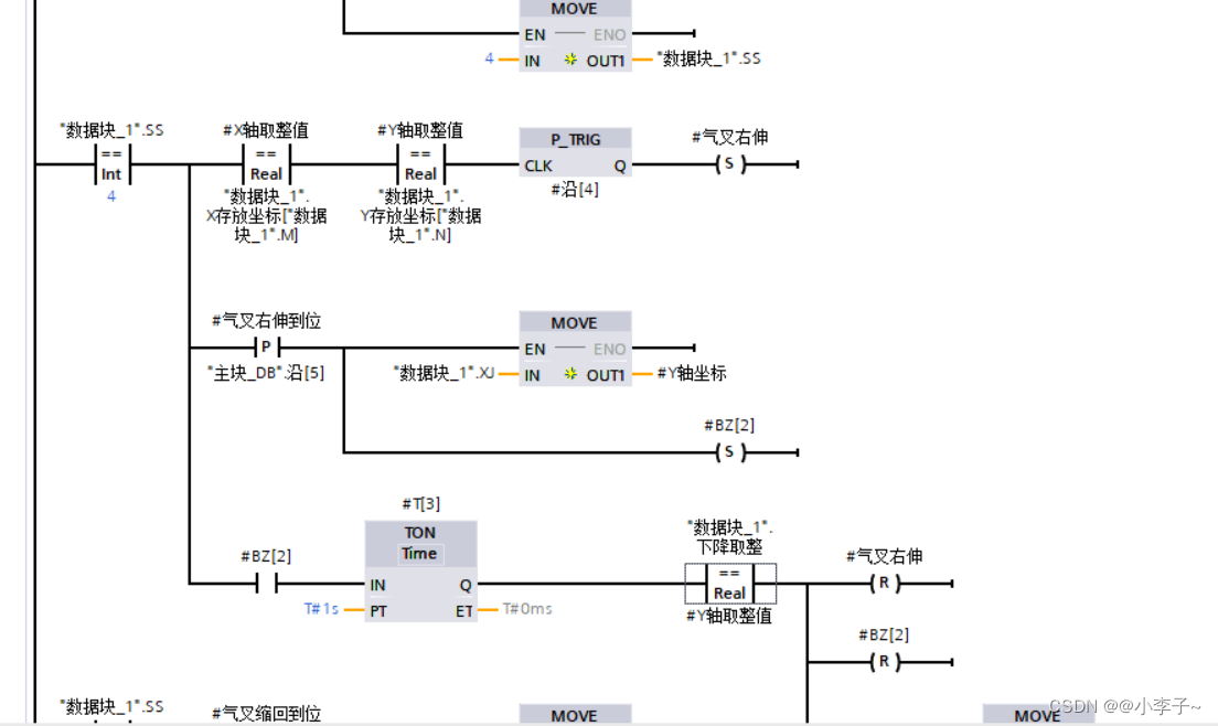 【factoryio】虚拟仓储实现（入仓出仓）