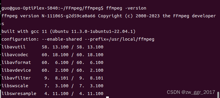 Ubuntu22.04编译安装FFmpeg