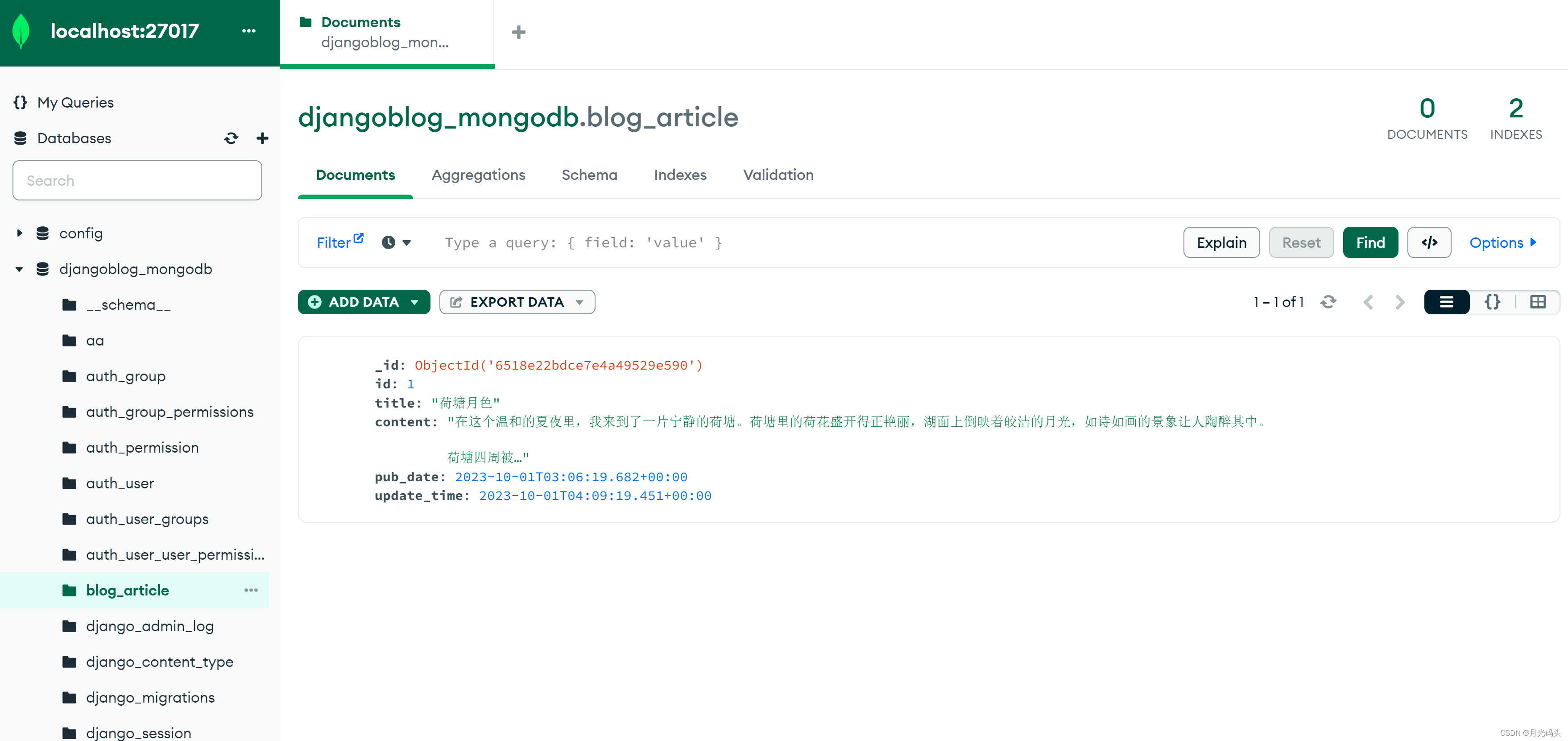 MongoDB数据库网站网页实例-编程语言Python+Django