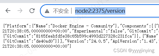 docker配置远程连接端口