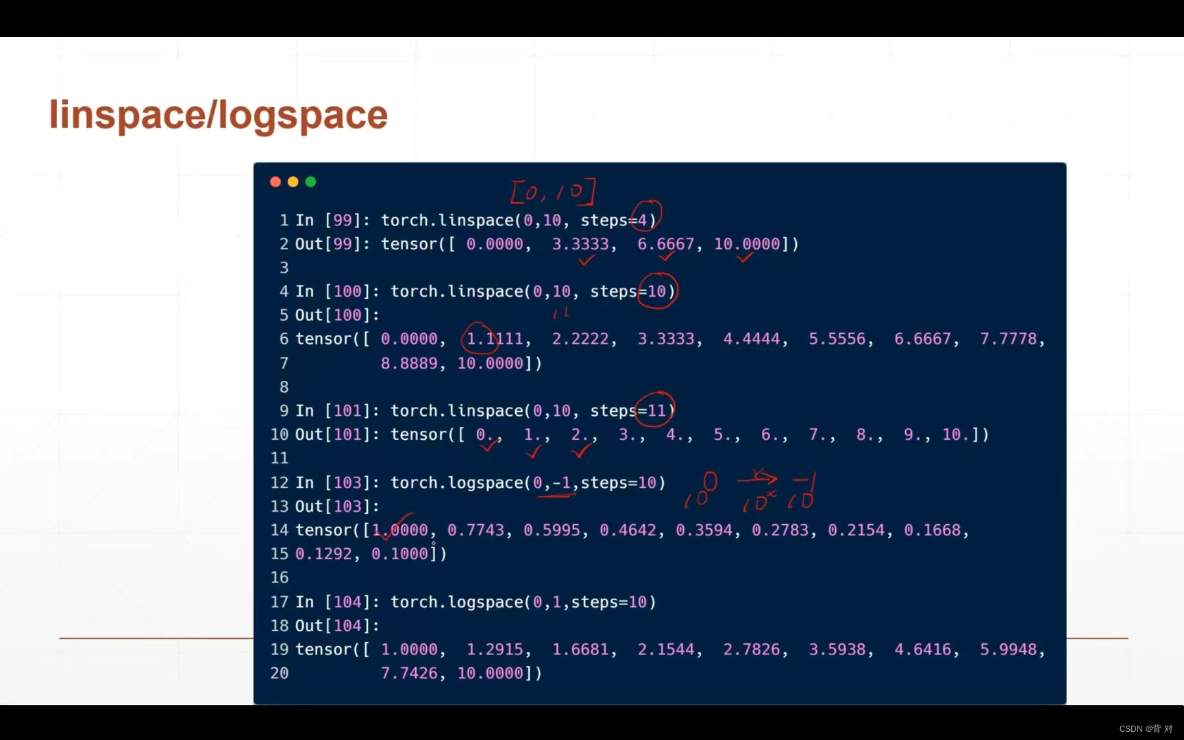 Torch.Randint — Pytorch 2.2 Documentation – OUCEBE
