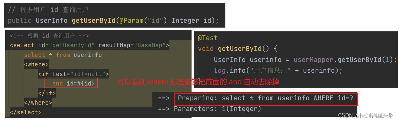 [外链图片转存失败,源站可能有防盗链机制,建议将图片保存下来直接上传(img-JhqMJCmA-1676205611733)(C:\Users\28463\AppData\Roaming\Typora\typora-user-images\1675829384322.png)]