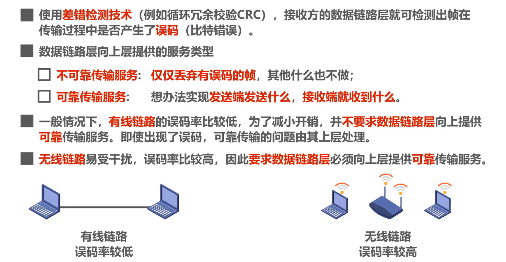 [ͼƬתʧ,Դվз,齫ͼƬֱϴ(img-NXMtvqX2-1638526108469)(（·）.assets/image-20201012153605893.png)]