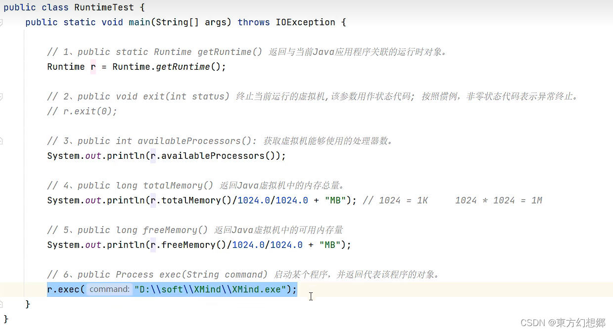 【JAVA BASE API】介绍Java基础API语法，包括JAVA8之后的时间日期等