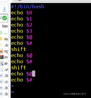 Shell脚本 Shell运算 黑夜中的小驴子的博客 Csdn博客 Shell脚本或运算