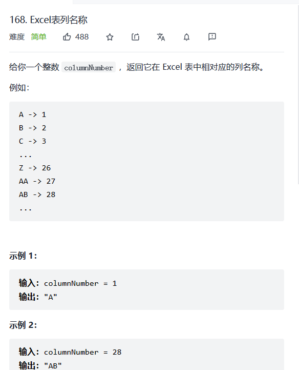watermark,type_d3F5LXplbmhlaQ,shadow_50,text_Q1NETiBAU2VkYXRlbQ,size_20,color_FFFFFF,t_70,g_se,x_16