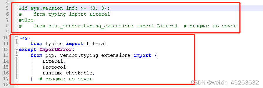 pip升级后报错ImportError: cannot import name ‘Literal‘ from ‘typing‘ (f ...