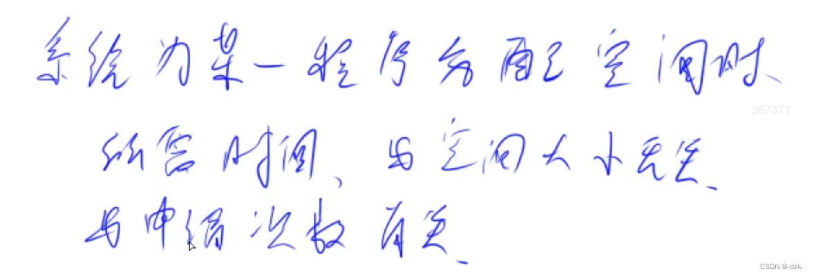 [外链图片转存失败,源站可能有防盗链机制,建议将图片保存下来直接上传(img-B5DNzVHW-1687962983160)(https://note.youdao.com/yws/res/4850/WEBRESOURCEa3f5f5287aefaefe2760ccdcfc0cb922)]