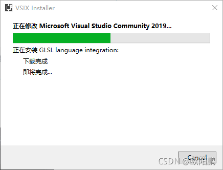 【我的OpenGL学习进阶之旅】OpenGL ES 着色语言的IDE插件(Android Studio和Visutal Studio)以及常见 ...
