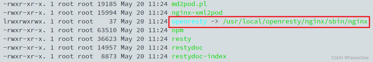 【手把手】教你OpenResty的安装和使用