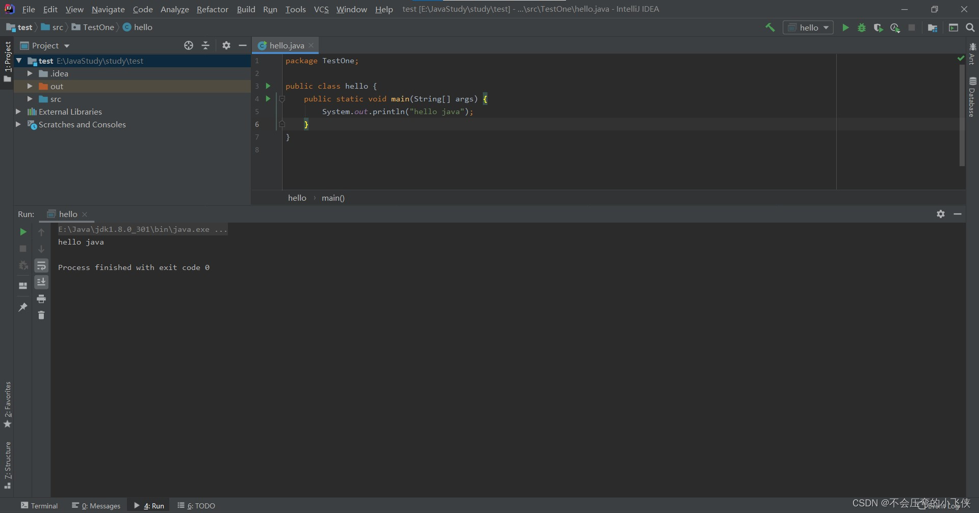 在这里插入图片描述
