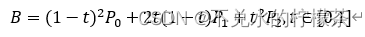 B=〖(1-t)〗^2 P_0+2t(1-t) P_1+t^2 P_2,t∈[0,1]