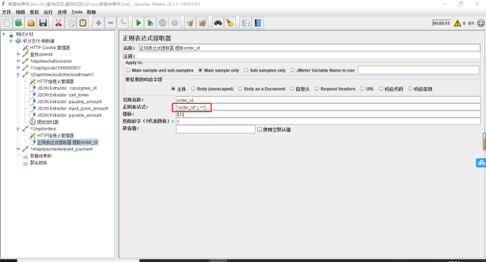 匹配公式视频 watermark,type_ZmFuZ3poZW5naGVpdGk,shadow_10,text_aHR0cHM6Ly9ibG9nLmNzZG4ubmV0L3dlaXhpbl80MjY4NDU1OQ,size_16,color_FFFFFF,t_70