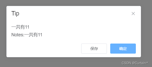 element ui MessageBox 弹框封装_elmessagebox-CSDN博客
