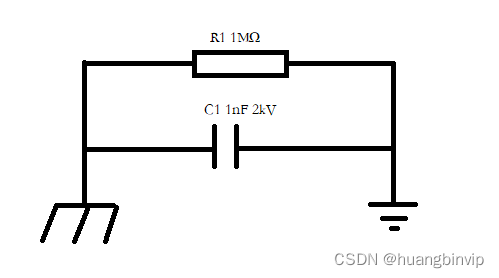 USB插座外壳接地的处理和emi，esd考虑