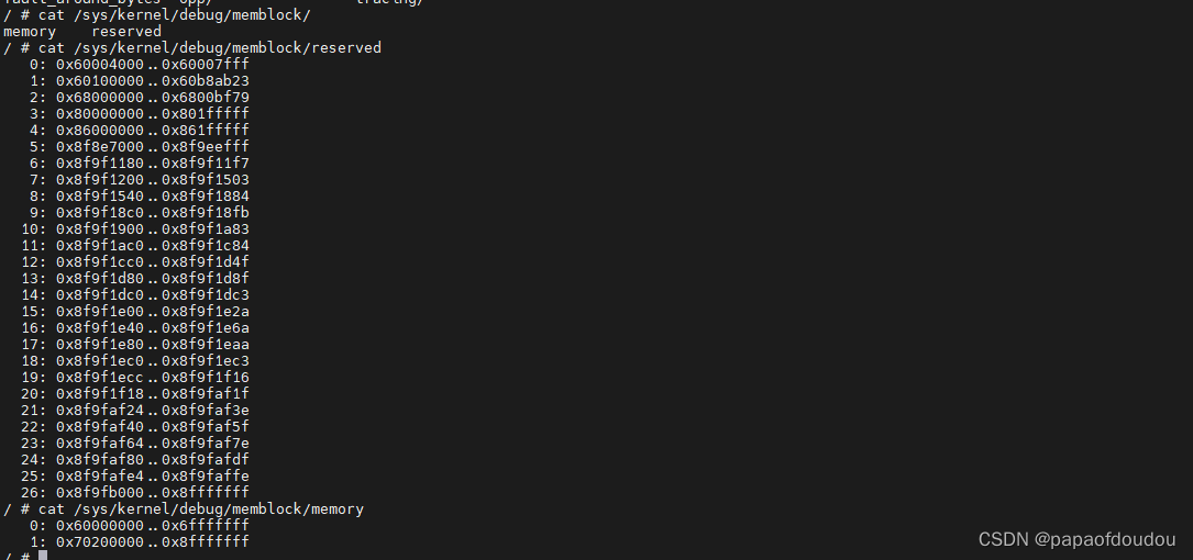 Linux&Tina&Melis内存布局分析以及linux reserved memory机制_papaofdoudou的博客CSDN博客