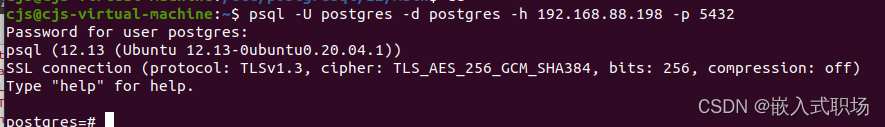 Postgresql Psql Error Could Not Connect To Server Error Could Not Connect To