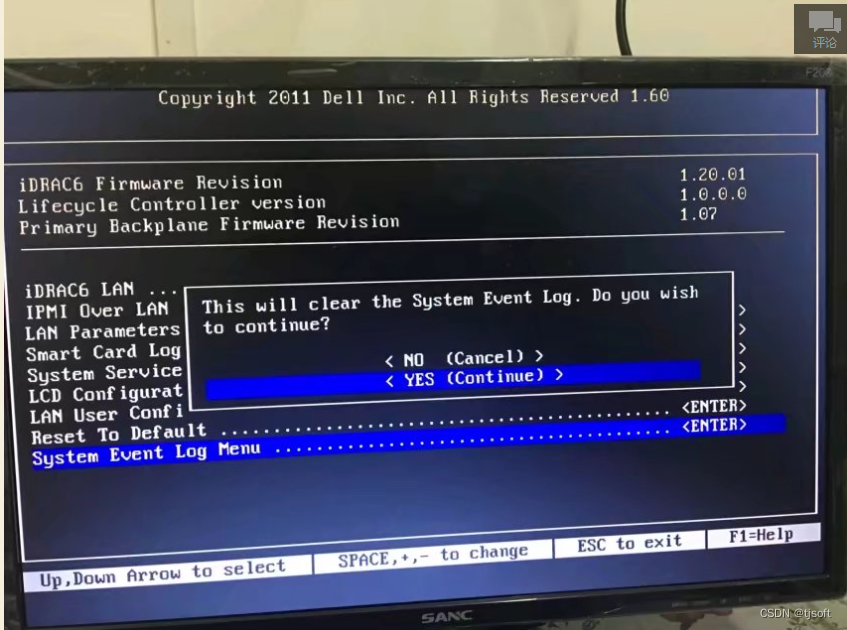 3号LNS DELL R710服务器出现1219错误处理备忘录