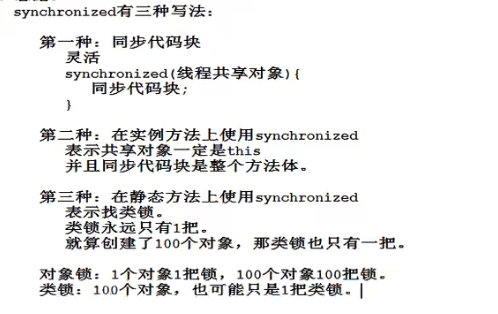 [外链图片转存失败,源站可能有防盗链机制,建议将图片保存下来直接上传(img-JeKGzzdo-1645706524762)(C:\Users\17614\AppData\Roaming\Typora\typora-user-images\image-20220208184123191.png)]