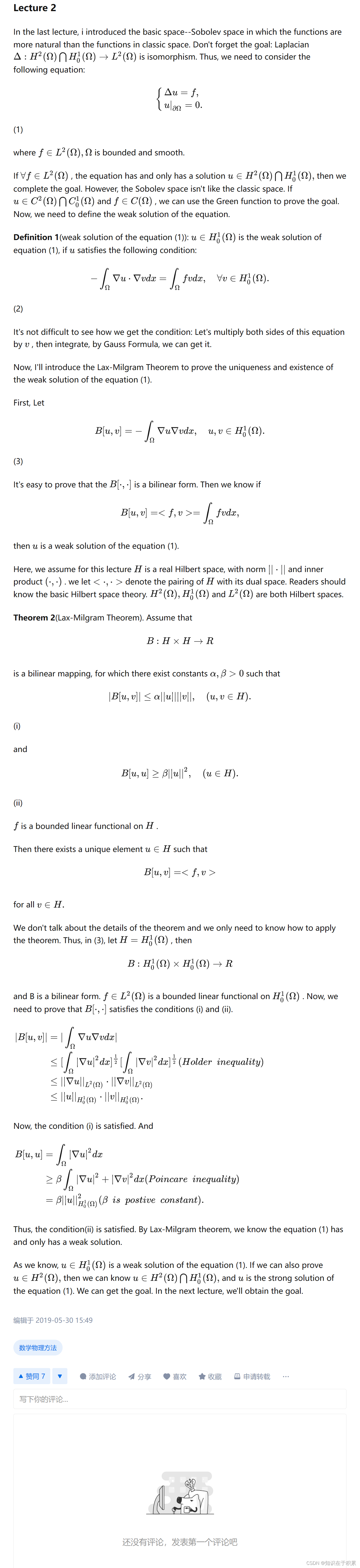 The existence and uniqueness of weak solution