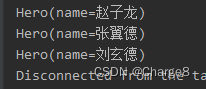迭代器模式