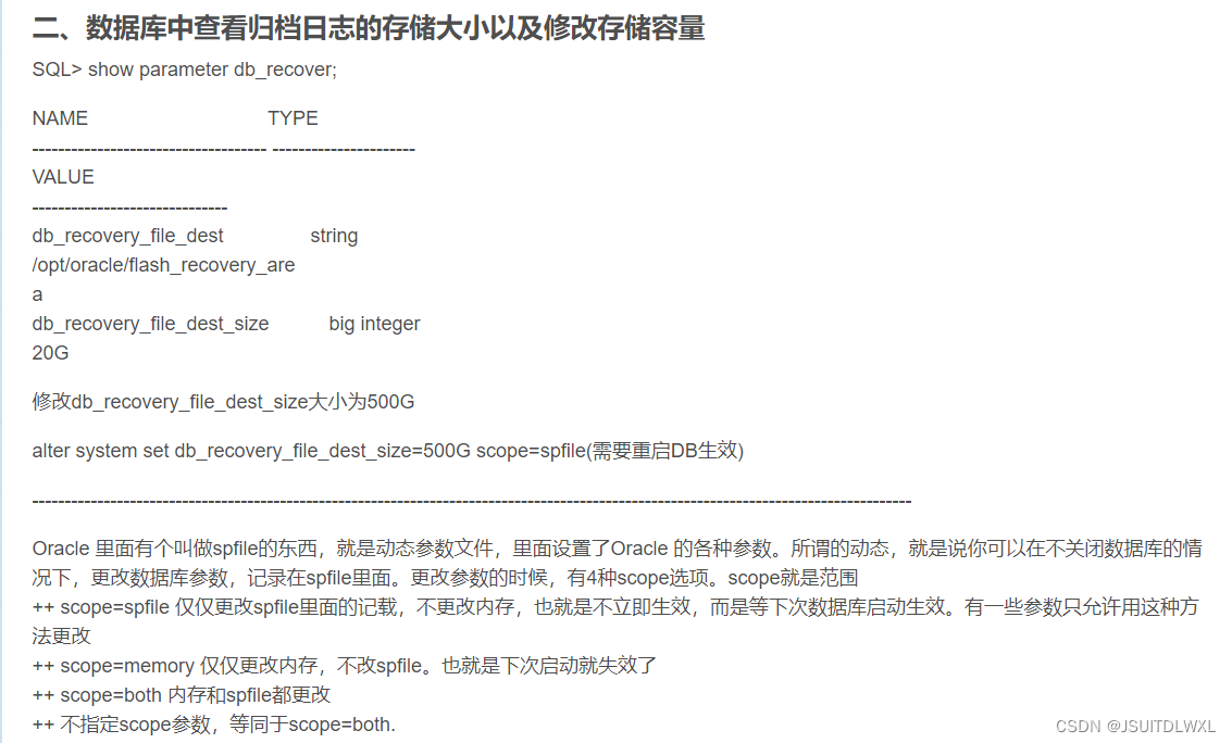 ORA-00257: Archiver error. Connect AS SYSDBA only until resolved错误解决