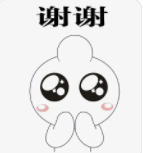 阅读《数据结构—Java语言描述》一书：打卡第一天