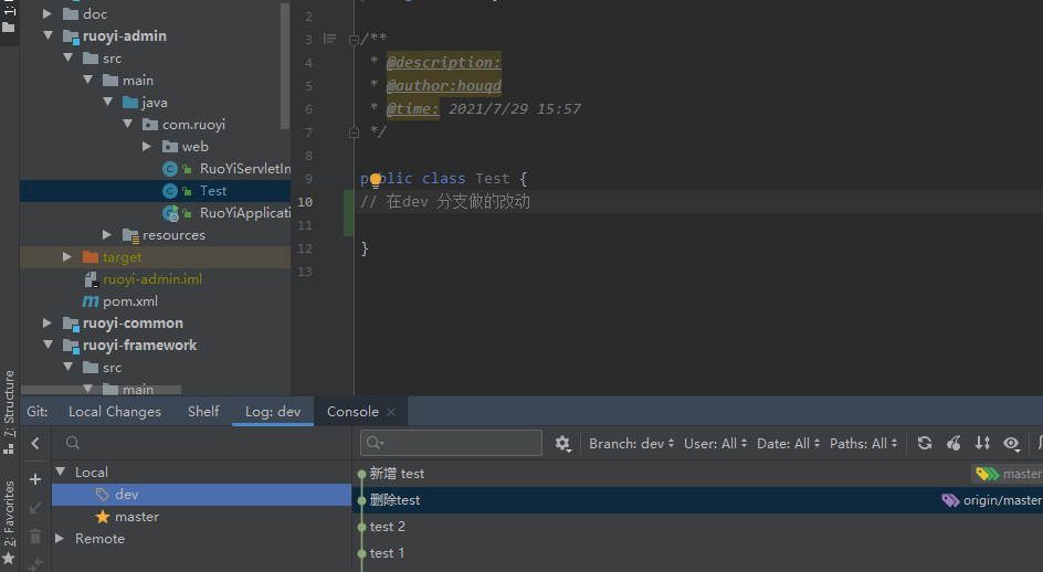 rebase current onto selected