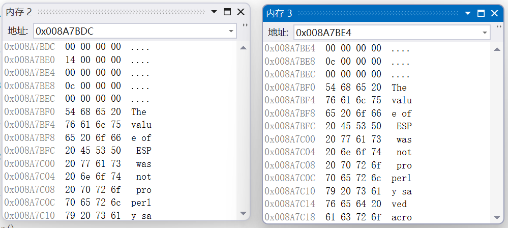 C++ 继承