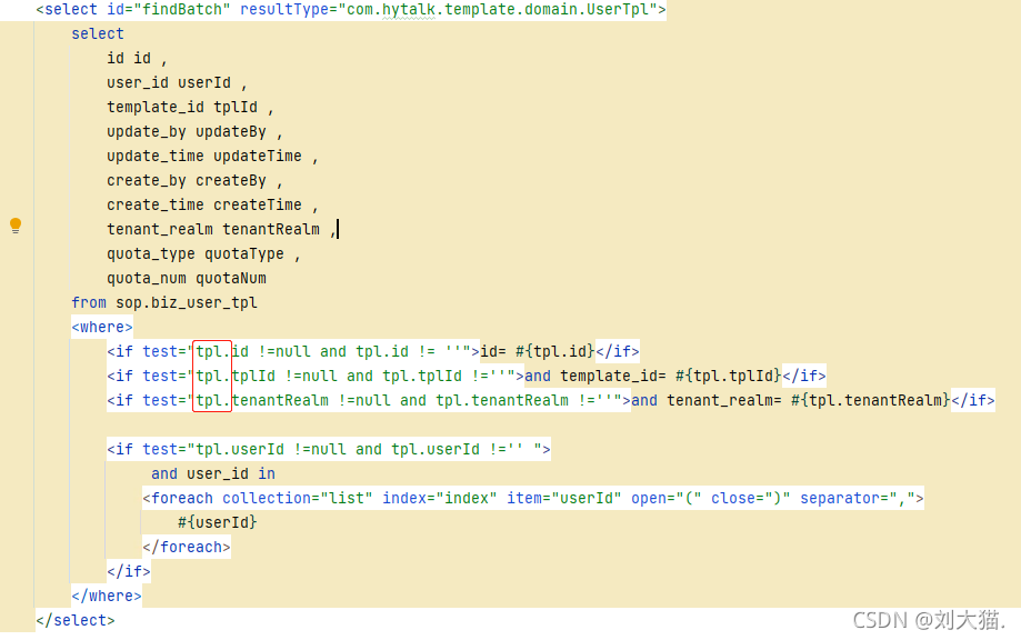 Parameter ‘**‘ not found. Available parameters are [0, 1, param1, param2]解决办法