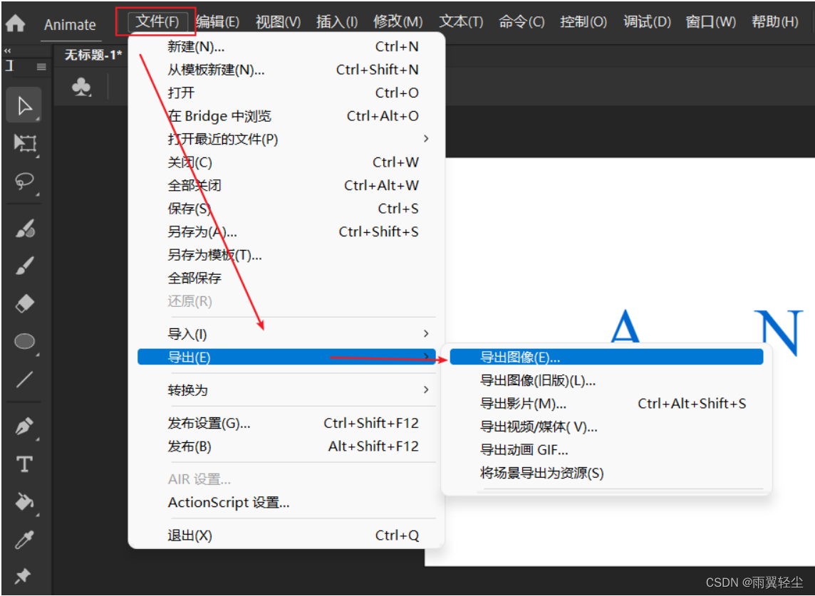 [外链图片转存失败,源站可能有防盗链机制,建议将图片保存下来直接上传(img-IrK93hPM-1658888610338)(D:\Typora图片\image-20220727100156518.png)]