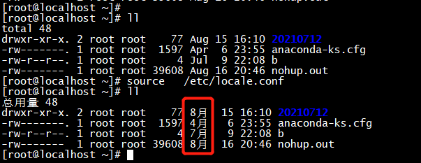 如何查看、修改linux系统语言