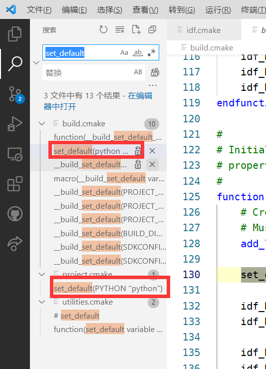 ESP32之 ESP-IDF + Clion 开发环境搭建（一）—— Windows版_esp32idf开发难不难-CSDN博客