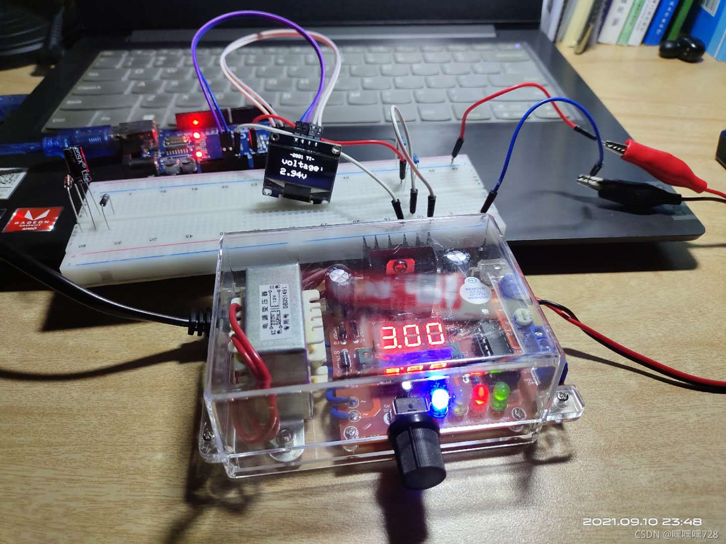 arduino-电压表测量3V电压