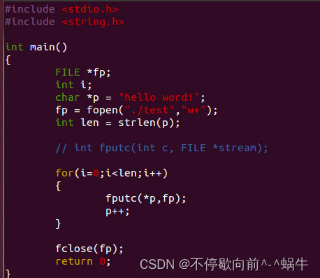 Linux—fopen,fwrite,fseek,fread,fputc,feof,fgetc 用法_file Fseek Fwrite-CSDN博客