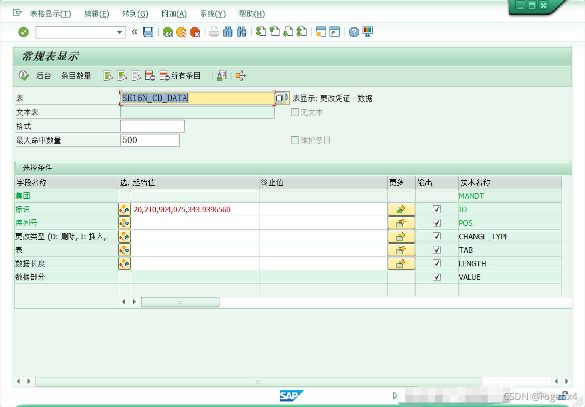 SAP AW01N 资产浏览器数据查看详解 - 代码天地