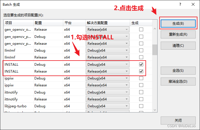 windows下编译opencv_contrib