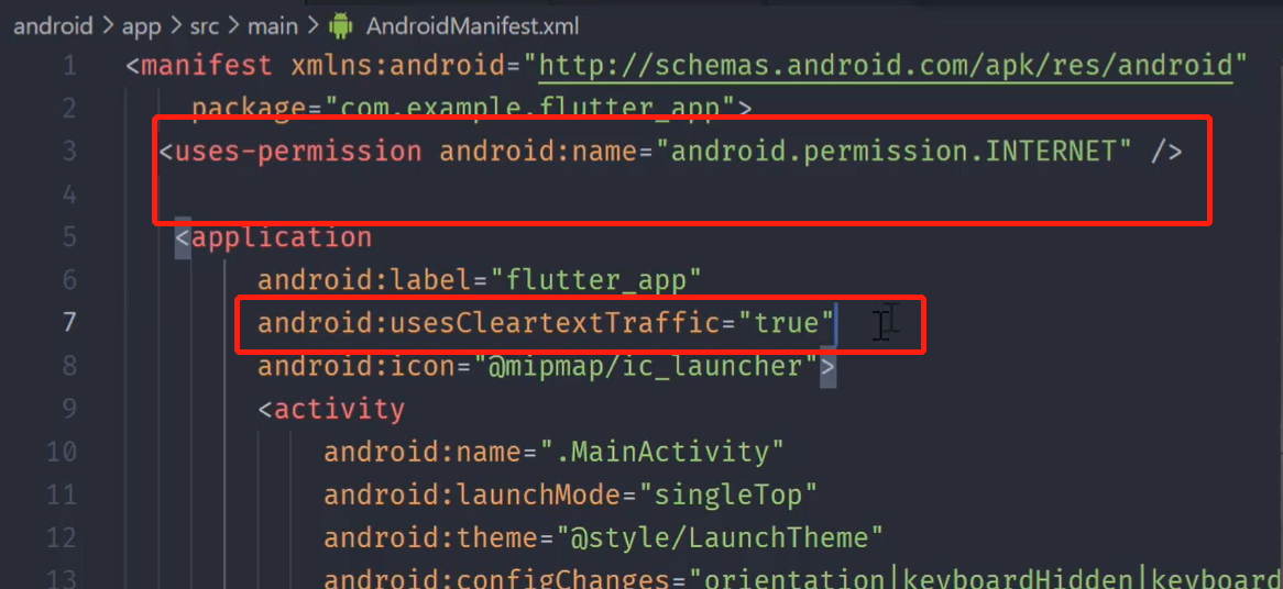 ![在这里插入图片描述